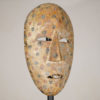 Eye-catching Hand Carved African Mask 12"