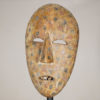 Eye-catching Hand Carved African Mask 12"