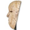 Delightful Hand Carved African Mask 15"