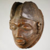 Attractive Yoruba Gelede Mask 12" | Nigeria | African Art