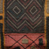 Beautiful Kuba Cloth Textile 55" x 18"