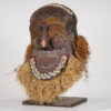 Attractive Kuba African Helmet Mask 16" | Discover African Art