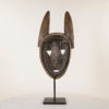 Bamana Kore Style African Mask 16" - Mali | Discover African Art