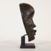 Fascinating Dan African Mask 9" w/ Stand | Discover African Art