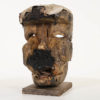 Dramatic Dan Guere African Mask 11" - Ivory Coast