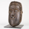 Beautiful Ibibio Mask 12" - Nigeria | Discover African Art