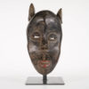 Yoruba Zoomorphic Mask
