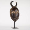 Beautiful Yaure Face Mask 16" w/ Stand | Discover African Art