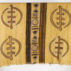 Bamana Bogolanfini Mud Cloth 65" x 42" - Mali