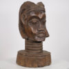 Yoruba Wooden Zoomorphic Head 20" | Discover African Art