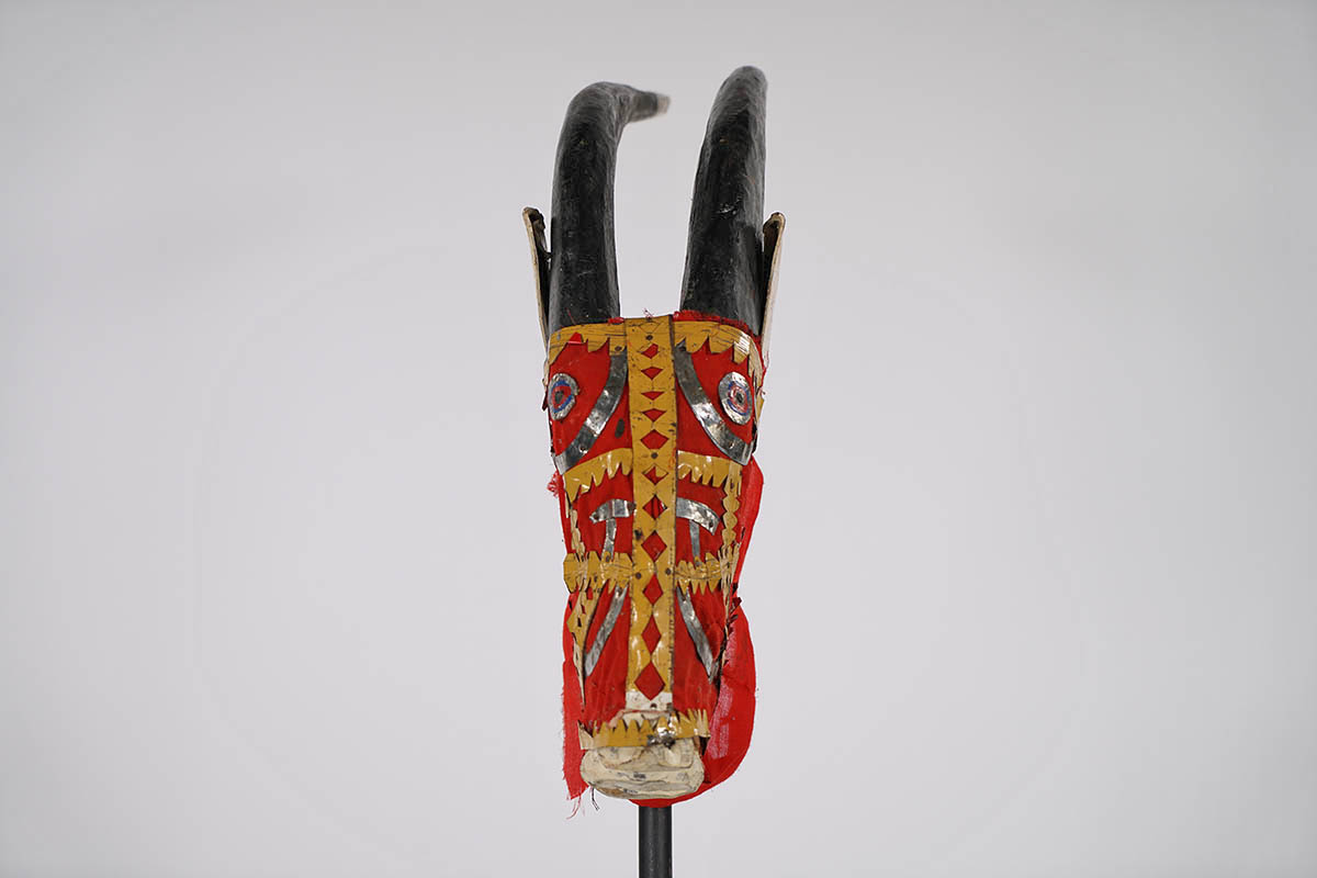 Elaborate Bozo Bull Mask - Mali | Discover African Art : Discover ...