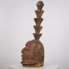 Yoruba Head-Crest Mask 31"