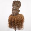 Bamun Head-Crest Mask - Cameroon