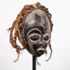 Chokwe Pwo Style Mask - DRC