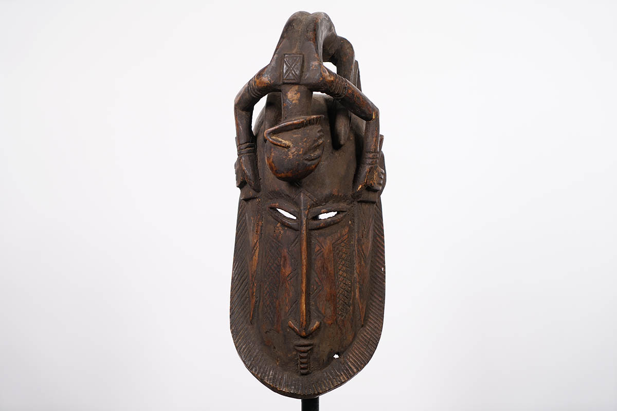 Intriguing Dogon Mask - Mali | Discover African Art : Discover African Art