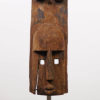 Relief-Carved Dogon Sirige Mask - Mali