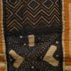 Multi-Pattern Kuba Cloth Runner