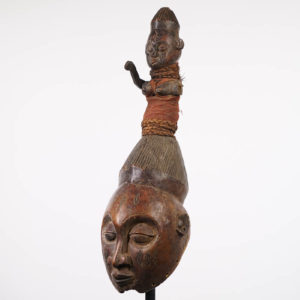 Decorative Yoruba Style Mask