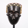 Kuba Mask with Decorated Hat - DRC