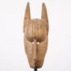 Bamana Kore Mask 16.5" - Mali