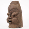 Hand-Carved Bamun Mask - Cameroon