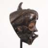 Bena Lulua Style African Mask 16" - DR Congo | Art