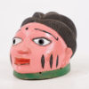 Attractive Pink Yoruba Gelede African Mask 10" Wide - Nigeria