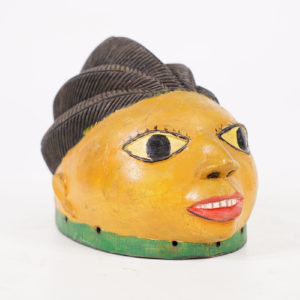 Bright Yellow Yoruba Gelede African Mask 9.5" Wide - Nigeria