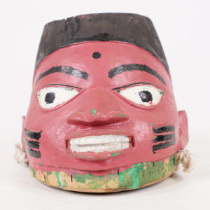 Grinning Pink Yoruba Gelede African Mask 9.5" Wide - Nigeria