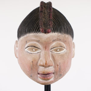 White Yoruba Gelede African Mask 10" Wide - Nigeria