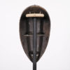 Dan Style African Mask w/ Somber Expression 13.75"- Ivory Coast