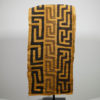 Beautiful Kuba Cloth Runner African Textile 132" x 21" - DRC