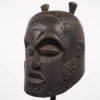 Kuba Style African Mask 12" - DR Congo | Discover African Art