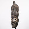 African Fantasy Mask 18.75" - Sub-Saharan Africa | Art