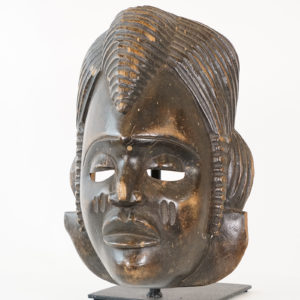 Beautiful Ibibio Face Mask - Nigeria