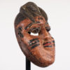 Colorful Igbo Mask 10.75" - Nigeria - African Art