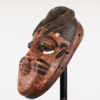Colorful Igbo Mask 10.75" - Nigeria - African Art