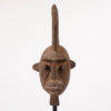 Mossi Style African Mask 19" - Burkina Faso - African Art