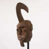 Mossi Style African Mask 19" - Burkina Faso - African Art