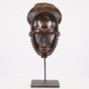 Graceful Baule Ndoma Mask - Ivory Coast