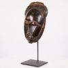 Graceful Baule Ndoma Mask - Ivory Coast