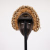 Dan Kran African Bird Mask 12" - Ivory Coast | Art