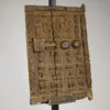 Small Carved Dogon Granary Door - Mali