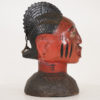 Beautiful Yoruba Headcrest Mask - Nigeria