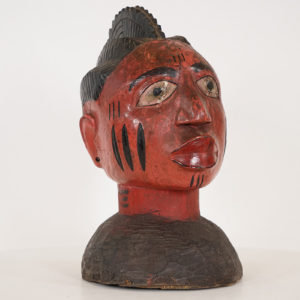 Beautiful Yoruba Headcrest Mask - Nigeria