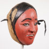 Beautiful Tiv Kwagh-Hir Mask - Nigeria