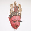 Tiv Festival Mask with Crest - Nigeria