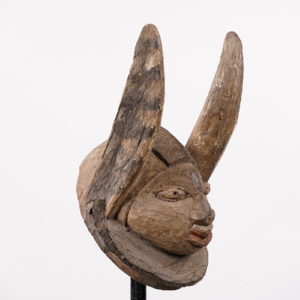 Yoruba Egungun Head-Crest Mask - Nigeria