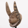 Yoruba Egungun Head-Crest Mask - Nigeria