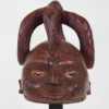 Beautiful Yoruba Gelede Mask - Nigeria